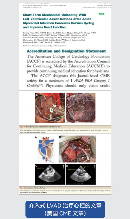 东莞市凯迪胶粘科技有限公司